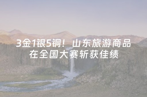 玩家必备十款“微信小程序陕西麻将专用神器”（助赢神器)