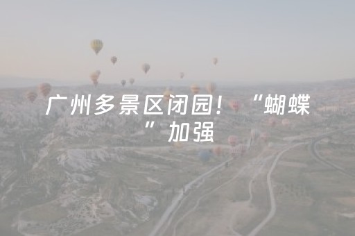 实测分析“微信微乐麻将如何拿好牌”（详细透视教程）-哔哩哔哩
