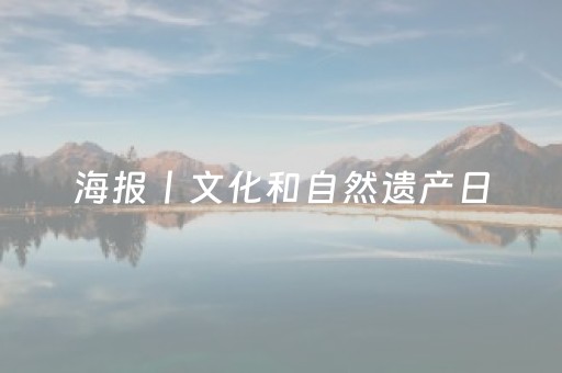 北戴河旅游攻略二日游（北戴河旅游攻略二日游路线）