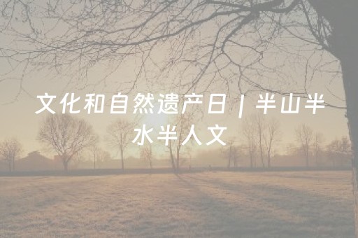 必看教程！“广东雀神辅助下载地址”（详细辅助教程）-哔哩哔哩