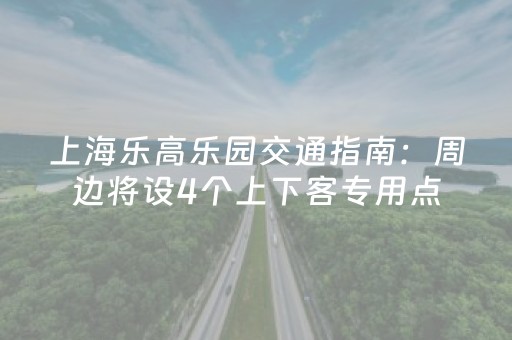 玩家必备教程“边锋斗地主修改器（助赢神器通用版）