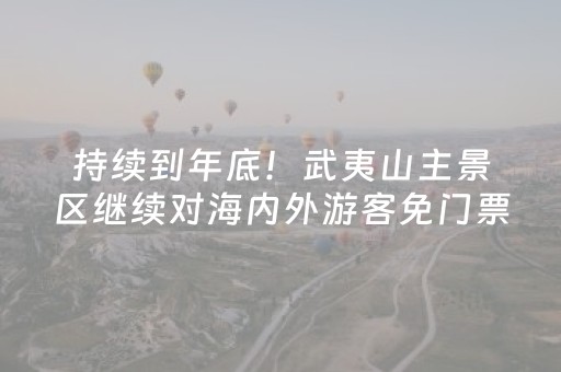 实测分享“手机拼三张辅助挂下载”（详细透视教程）-哔哩哔哩