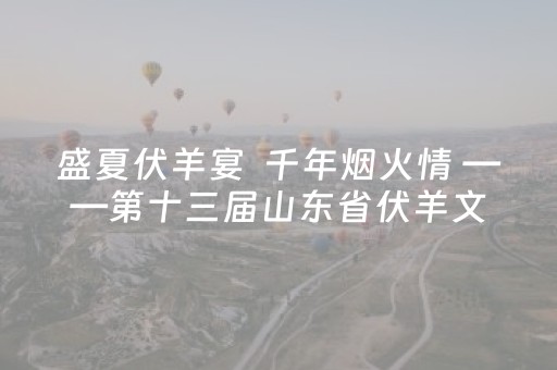 今日实测“微乐甘肃麻将如何提高胡牌”（详细开挂教程）-哔哩哔哩
