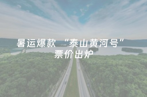 玩家实测“微信红包尾数能控制吗”（详细透视教程）-哔哩哔哩