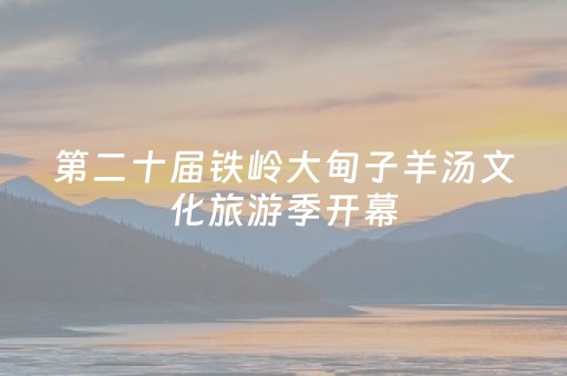 必看教程！“微乐免费房间买什么道具能有好牌”（详细透视教程）-哔哩哔哩