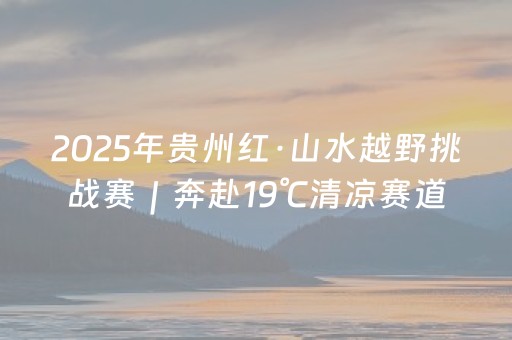 玩家必看攻略“麻将机程序检测器（助赢神器通用版）