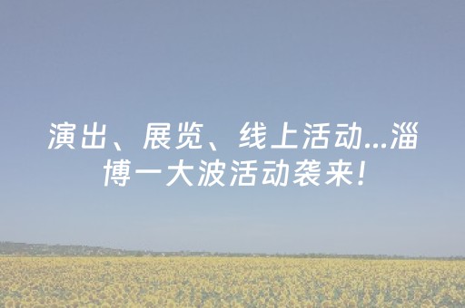 实测分享“微信小程序雀神辅助器免费下载”（详细透视教程）-哔哩哔哩
