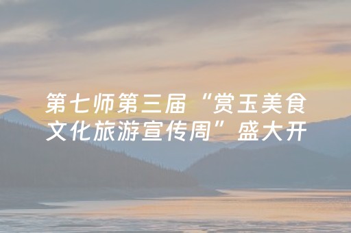 3分钟学会“闲逸跑得快辅助软件（助赢神器通用版）