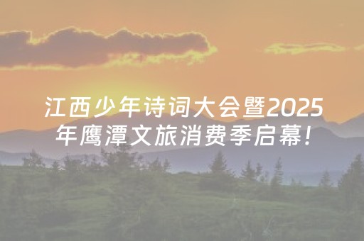 实测分享“途游四川麻将辅助器”（详细开挂教程）-哔哩哔哩