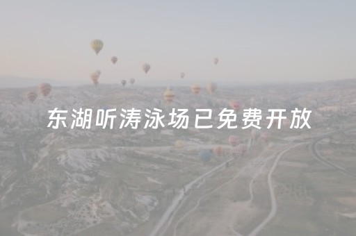 关于“微信小程序甘肃麻将助赢神器购买”（装挂怎么安装)
