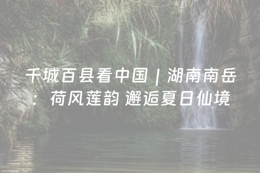 玩家必备教程“微信小程序江西麻将怎么让系统发好牌”（开挂辅助器脚本)