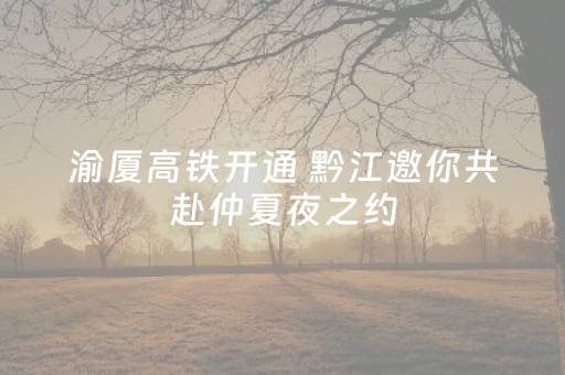 3分钟讲解“微信小程序湖南麻将自建房怎么赢”（可以设置输赢吗)