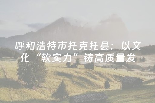 教程辅助“微信红包有没有挂可以控制尾数大小单双”（详细透视教程）-哔哩哔哩