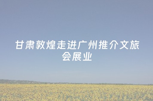 今日盘点“哈灵杭州麻将胡牌神器”（详细开挂教程）-哔哩哔哩