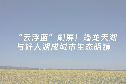 必看教程！“哈灵杭州麻将铺牌器购买”（详细辅助教程）-哔哩哔哩