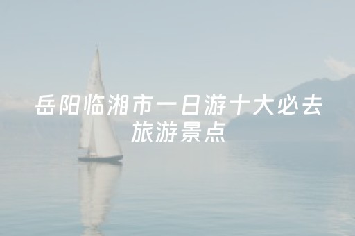 实测结果“手机控牌app”（详细透视教程）-哔哩哔哩