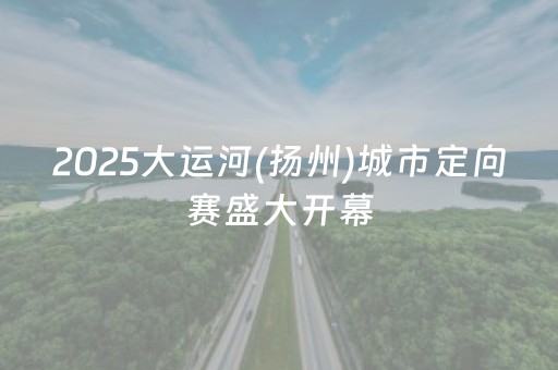 胜率设置方法“QQ埋雷发10个红包控制尾数挂”（详细透视教程）-哔哩哔哩