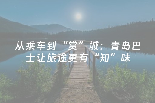 实测分析“手机拼三张外挂需要什么步骤”（详细开挂教程）-哔哩哔哩