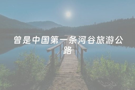实测分享“如何安装QQ红包埋雷软件”（详细透视教程）-哔哩哔哩