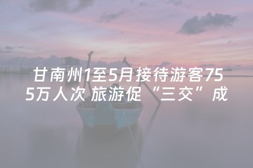 教程辅助“微信抢红包扫雷埋雷开挂修改尾数软件”（详细透视教程）-哔哩哔哩