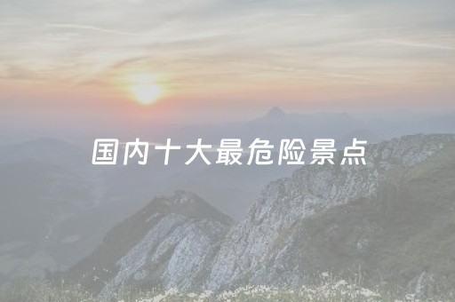 玩家必备“微信小程序麻将铺牌器购买”（确实有插件吗)