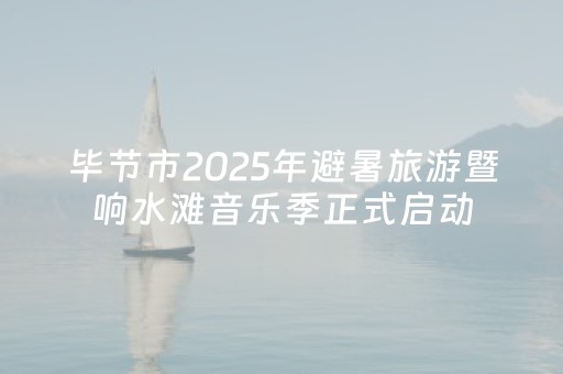 玩家必备“微信小程序山西麻将插件”（自建房胜负规律)