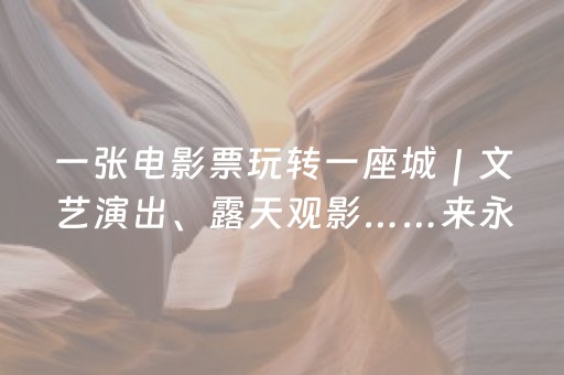 玩家实测“掌嗨红包三公控制点数开挂”（详细透视教程）-哔哩哔哩