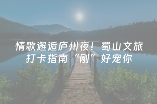 终于发现了“手机斗牛黑科技（助赢神器通用版）
