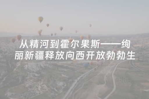 今日盘点“闲逸碰胡辅助神器ios”（详细开挂教程）-哔哩哔哩