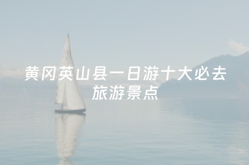 玩家必备教程“边锋斗地主修改器”（详细透视教程）-哔哩哔哩
