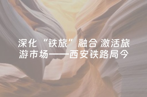 终于发现“QQ抢红包牛牛修改辅助器软件”（详细透视教程）-哔哩哔哩