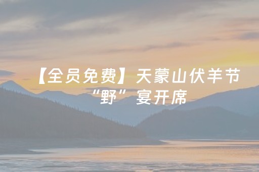 必看教程“QQ真的有禁抢群埋雷有真实的开挂软件”（详细透视教程）-哔哩哔哩