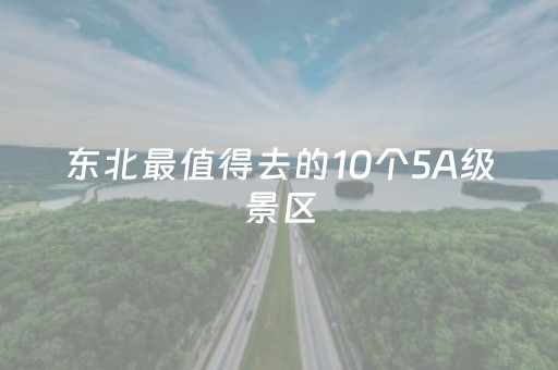 终于发现了“微乐手机麻将软挂神器新款”（详细透视教程）-哔哩哔哩