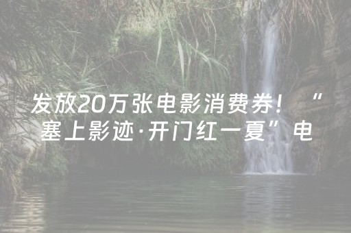 分享辅助“微信禁群红包埋雷群辅助软件”（详细透视教程）-哔哩哔哩