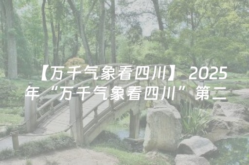 实测分享“微信麻将机手机控牌器”（详细辅助教程）-哔哩哔哩