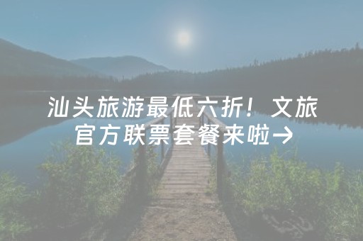 玩家必看教程！“微乐锄大地怎么让系统给你发好牌”（详细辅助教程）-哔哩哔哩