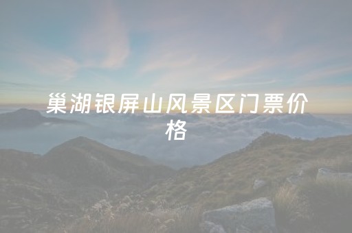 分享辅助“微信红包埋雷玩法技巧微信红包埋雷怎么玩”（详细透视教程）-哔哩哔哩