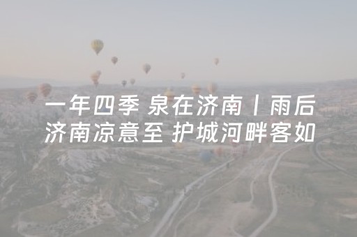 实测教程“有没有可以能控制微信红包尾数大小的挂”（详细透视教程）-哔哩哔哩