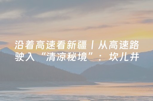 大神教教你“微信小程序锄大地自建房怎么拿好牌”（软挂神器)