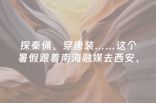 实测分享“微乐卡五星秘籍挂件神器”（详细辅助教程）-哔哩哔哩