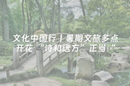 终于发现了“手机打麻将老是输是不是系统问题”（详细透视教程）-哔哩哔哩