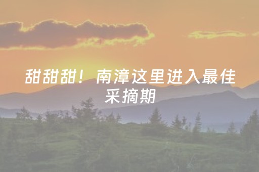 胜率设置方法“兴动互娱辅助器”（详细透视教程）-哔哩哔哩