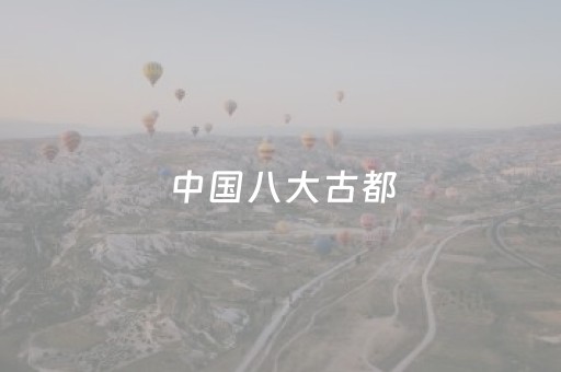 今日盘点“星悦麻将有挂吗”（详细辅助教程）-哔哩哔哩