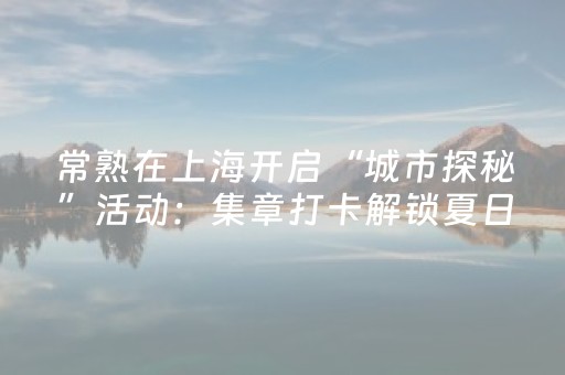 教程辅助“闲来麻将软挂神器”（详细透视教程）-哔哩哔哩