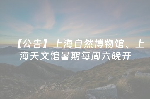 玩家实测“手机物理外挂”（详细透视教程）-哔哩哔哩