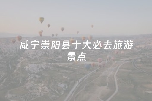 玩家必备十款“微信小程序陕西麻将技巧和打好牌方法”（必赢神器辅助器)