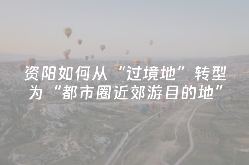 教程辅助“微信禁抢群控制0-9的尾数埋雷软件”（详细透视教程）-哔哩哔哩