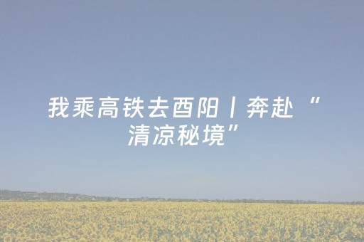 实测辅助“决战卡五星辅助器（专用辅牌神器免安装）