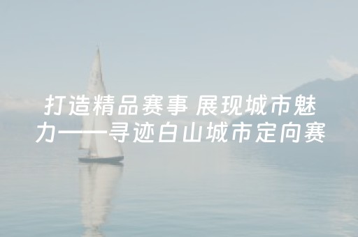 新版本“川麻圈辅助工具”（详细透视教程）-哔哩哔哩