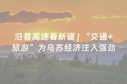 胜率设置方法“微信麻将机手机控牌器”（详细透视教程）-哔哩哔哩